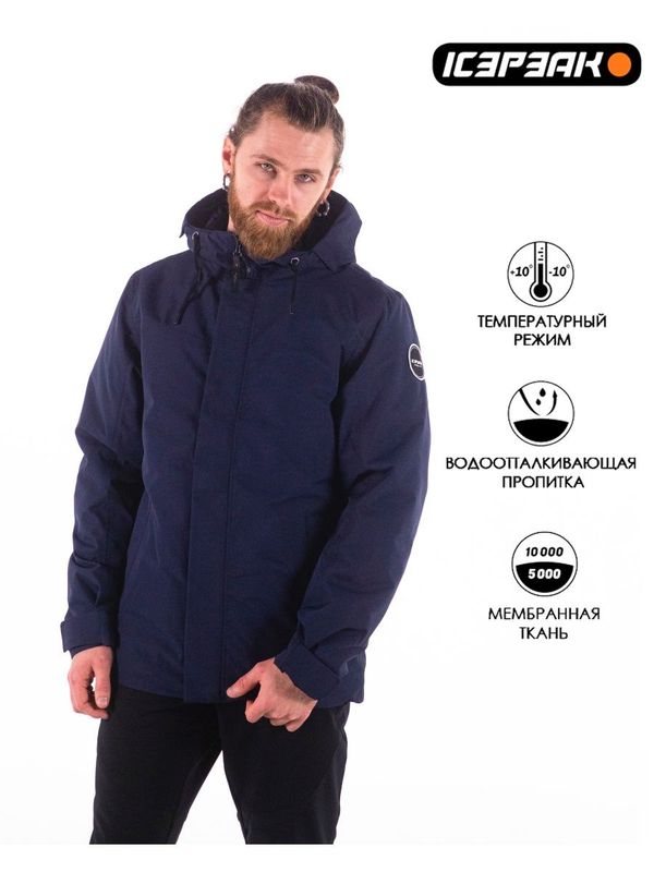 Куртка Icepeak 141421368