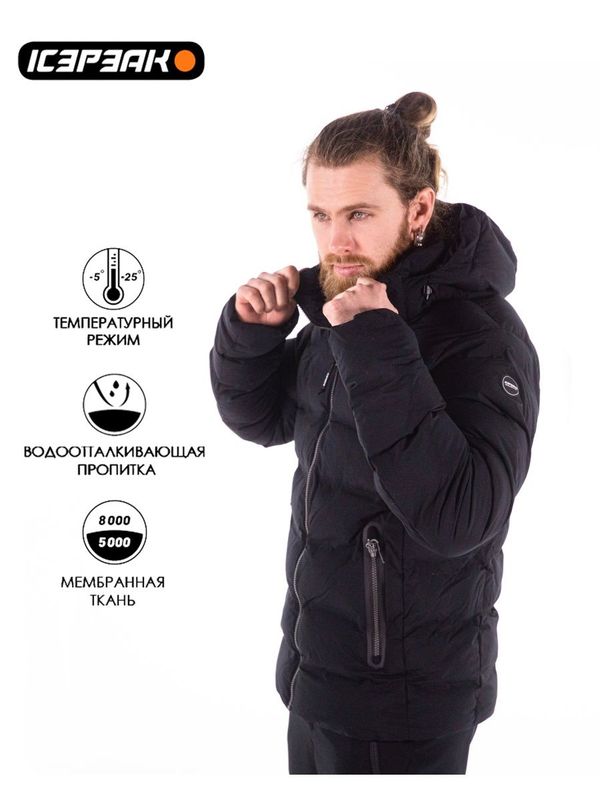 Куртка Icepeak 141421393